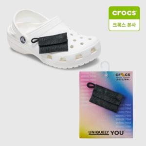 [크록스 본사] 카모 파우치 지비츠 10013023-GGB