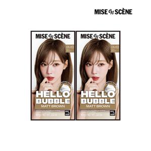 [미쟝센]미쟝센 뉴 헬로버블 8MB매트브라운 100g, 2개