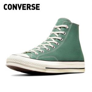 [컨버스] 척 70 하이 어드마이어엘름 A06521C-304