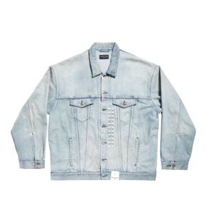 발렌시아가 블루 데님재킷 767947 TDW144016