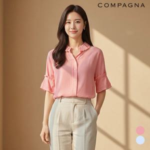 주름 카라 포인트 블라우스_CABU6-WRB370