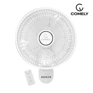 코멜리 16인치 벽걸이 리모컨 선풍기 CYF-R6030D 타이머 회전형