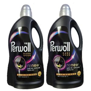 [헨켈] 퍼울 다크 세제용기 1.9Lx2개_