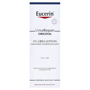 유세린 우레아 리페어 오리지날 3% 바디로션 250ml