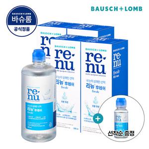 [바슈롬] 리뉴 후레쉬 500ml x 4개 (+후레쉬 60ml 증정) 소프트 렌즈 세척액