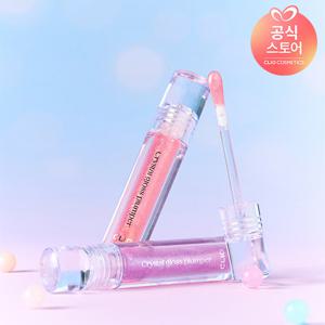 클리오 크리스탈 글로스 플럼퍼