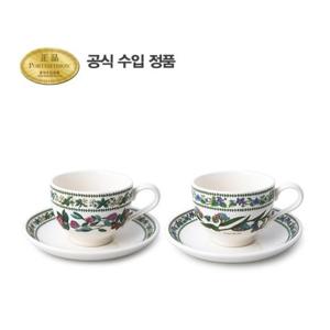 [포트메리온]뉴베리에이션 커피잔(T형) 0.2L 2인조