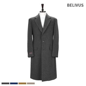빌리버스 남자 울 자켓 헤링본 정장 싱글 아우터 롱 코트 BVOT153