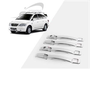 (도어캐치 몰딩) 2004-2013 로디우스 크롬 손잡이커버