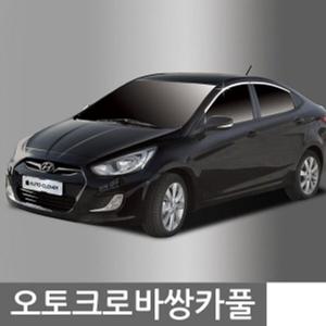 쌍카풀몰딩 뉴싼타페 (06~11)4P