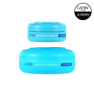 [갸스비] 무빙러버 쿨웨트 80g+15g