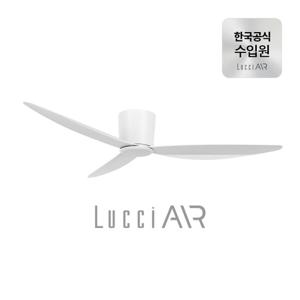 루씨에어 어레이 실링팬 천장형 선풍기 137cm