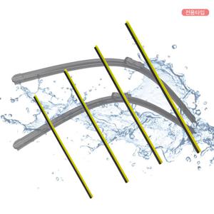 레인헌터 순정 호환형 플랫와이퍼 리필고무 400mm