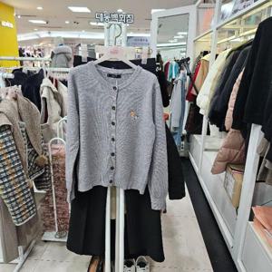 수스 DP01 카우가디간 S251BKT252