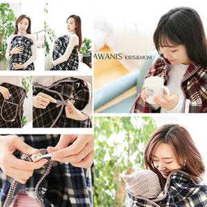 나와니스 다용도 무릎담요 치마담요 아기싸개