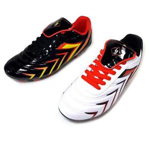 빅사이즈축구화 뉴에이치남성축구화 맨땅용축구화