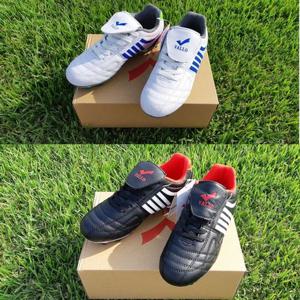 맨땅용 발로1901 아동축구화 어린이축구화 초등학생축구화