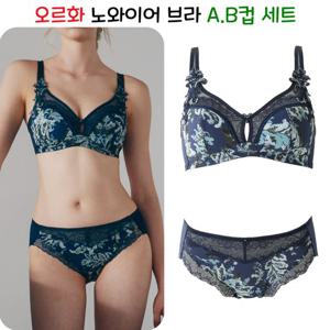 [비너스]A.B컵 세트 오르화 노와이어 슬림하게 밀착되는 브라 OBR3225AB OPT3225H