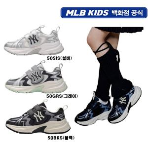 MLB키즈 커브 러너 아동운동화 (7ASHCB05N001)
