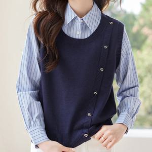 [패션시그널] 하트버튼조끼레이어드 셔츠블라우스 268DF1