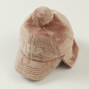 [지프키즈]지프 벨보아 방울 플랩캡  KP0GCU628