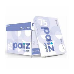 복사용지 A4 페이지 75g 2500매 1박스 한국제지