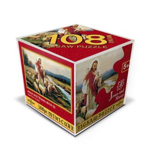 직소퍼즐 풍경 명화 예수와 양 108피스 PL108-53