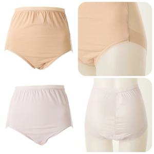 [비너스]마터니티 임산부 면으로 배를 감싸주며 조임없는 노라인 팬티 HPT2651