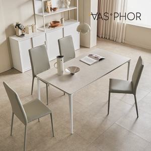 바스포르 람스 이태리 포세린 세라믹 4인용 식탁세트 1600 테이블+의자4