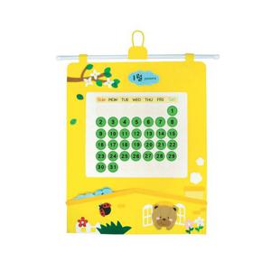 달력 노랑사각 펠트달력 환경판 환경꾸미기