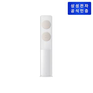 삼성 비스포크 AI 무풍 클래식 AF70F19D11BT 스탠드형 62.6 (리모컨 포함) 기본설치비포함