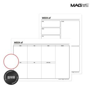 마그보드 고무자석 스케쥴보드 - 주 계획표 주계획스케줄보드 자석보드 메모보드 자석메모보드 자석스케줄