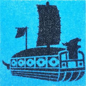 데코샌드 액자만들기 137 나라사랑 거북선