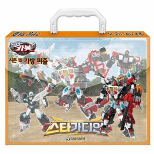 헬로 카봇 시즌 15 가방 퍼즐