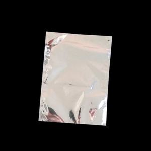 비접착식 은박봉투 50cmX70cm 100장 (0.09mm) 택배포장지