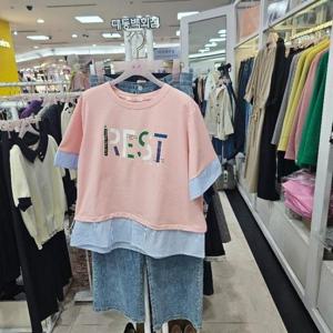 수스 DP01 배색 S252BTS479