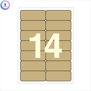 c24 C-K3002 크라프트 주소라벨(100매) 라벨지 스티커라벨 라벨스티커 라벨용지 프린트라벨용지 라벨만들기