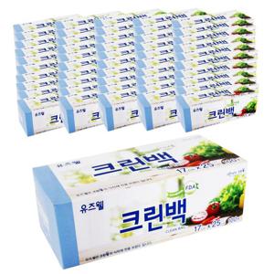 (BOX)크린럴유즈웰크린백17x25x100매_50개입 일회용백 비닐백 일회용비닐봉지 비닐봉지 일회용비닐백 비닐