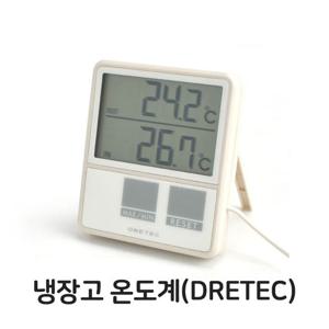 냉장고 온도계 디지털 실내온도 업소용 단체급식 보