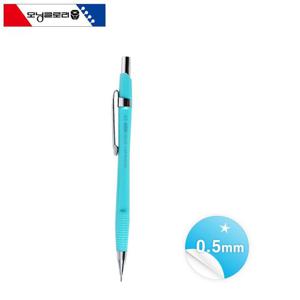 모닝글로리 에너제도 샤프 (0.5) 1다스 12자루 블루 필기구 필기 문구 학생샤프 샤프