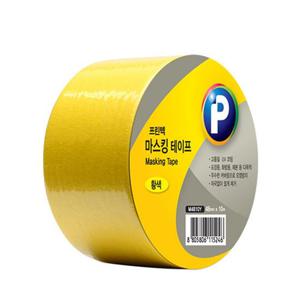 프린텍 M4810Y 마스킹 테이프 노랑 48mmx10m 3개 종이테이프 마스킹테이프 접착테이프 디자인용테이프 행사