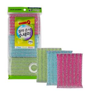칼라 은사 수세미 3매입 10개 set 설겆이수세미 설거지 수세미 설겆이 설거지용품 주방용품 주방잡화 설거
