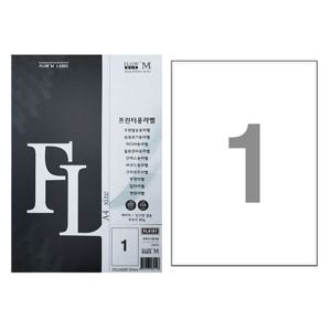 플로엠 전산 라벨지 분류 표기용 A4 100매 FL4101 우편라벨 주소지라벨 라벨지 인쇄라벨 분류라벨지 인쇄용