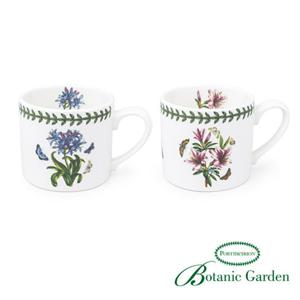 [포트메리온] 로우 머그 0.4L 2p(C세트)(BG) MugHMCsetof2BG