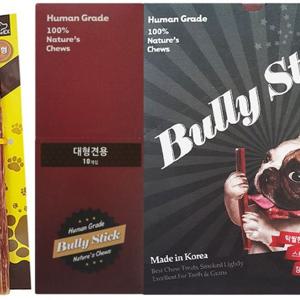(네츄럴EX) 한우불리스틱 (대형-1박스 10개입) 강아지불리스틱 애견간식 불리스틱 개스틱간식 한우불리스틱