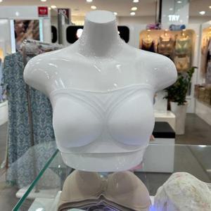 솔브 sh06 퍼펙트핏 오프숄더 브라 SBRS501