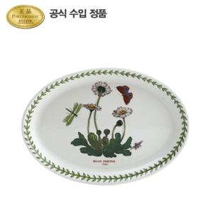 [포트메리온]보타닉 가든 오발플레이트 24cm 1p