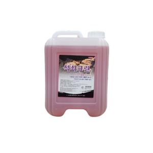 석쇠크린 13L 그릴과오븐/고기불판클리너 불판크리너