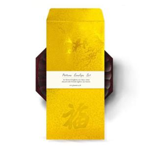 아트박스/프롬앤투 황금 복 비단봉투 FB2021p-4 (3장)