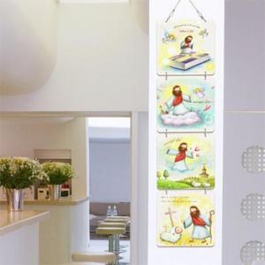 아트박스/꾸밈 nm838-멀티아크릴액자_나의하나님4(4단소형)